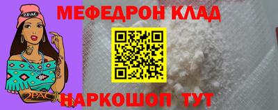 2c-b Новозыбков