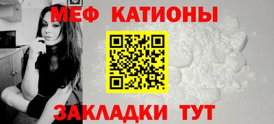 2c-b Новозыбков