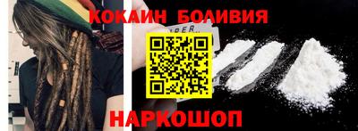 метадон Новокубанск
