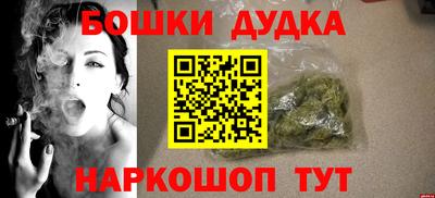 2c-b Новозыбков