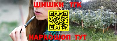 эйфоретик Новодвинск