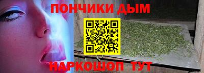 метадон Новокубанск