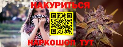 метадон Новокубанск