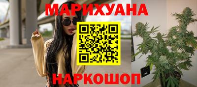 метадон Новокубанск