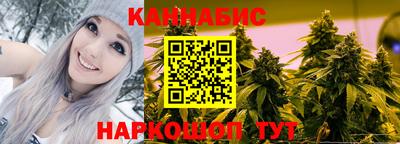 метадон Новокубанск