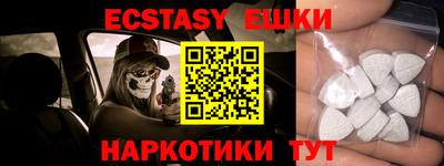 метадон Новокубанск