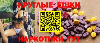 2c-b Новозыбков