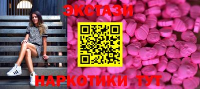 метадон Новокубанск