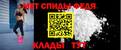 метадон Новокубанск