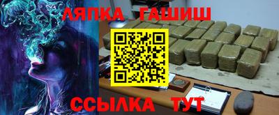 2c-b Новозыбков